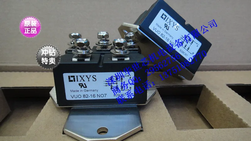 

VUO82-16N07 VUO82-16NO7 Germany original IXYS three-phase module--SZHSX