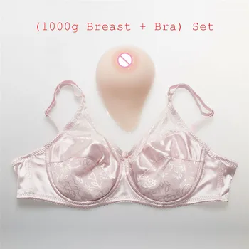 

(1000g/pair Classic Curved White Shemale Silicone Breast+Sexy Lace and Satin Pocket Bra) Silicone Fake Boobs With Bra Set