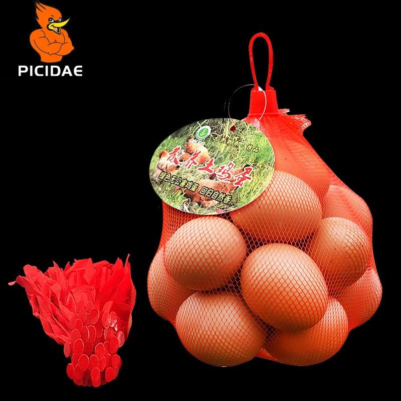

Egg Mesh Woven Supermarket Net Pocket Portable Packaging Button Small Bag Food Encrypted Quail Duck Walnut Peanut Jujube Orange