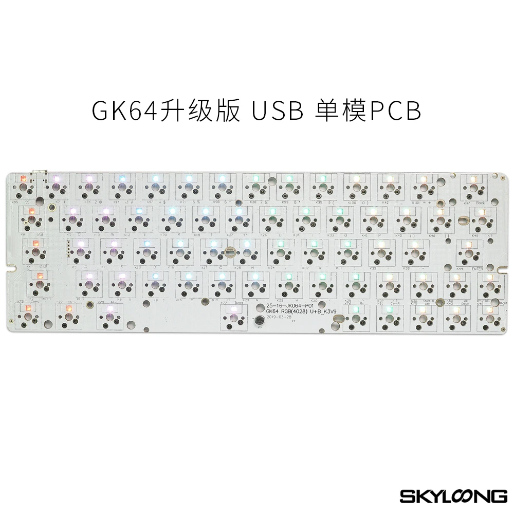 Tanie Hot swappable gk64 pcb niestandardowa klawiatura mechaniczna rgb smd przełącznik diody led typ c port usb może pasować do większości płyt gh60 drewniana obudowa cnc
