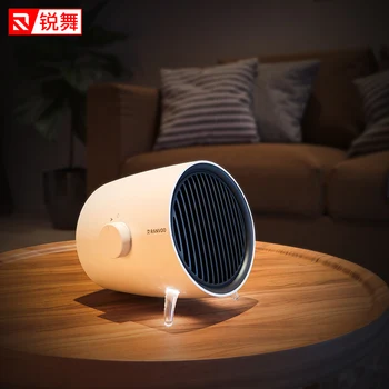 

Heater Heater Household Small Solar Hot Air Energy Saving Office Bedroom Mute Artifact Quick Heat