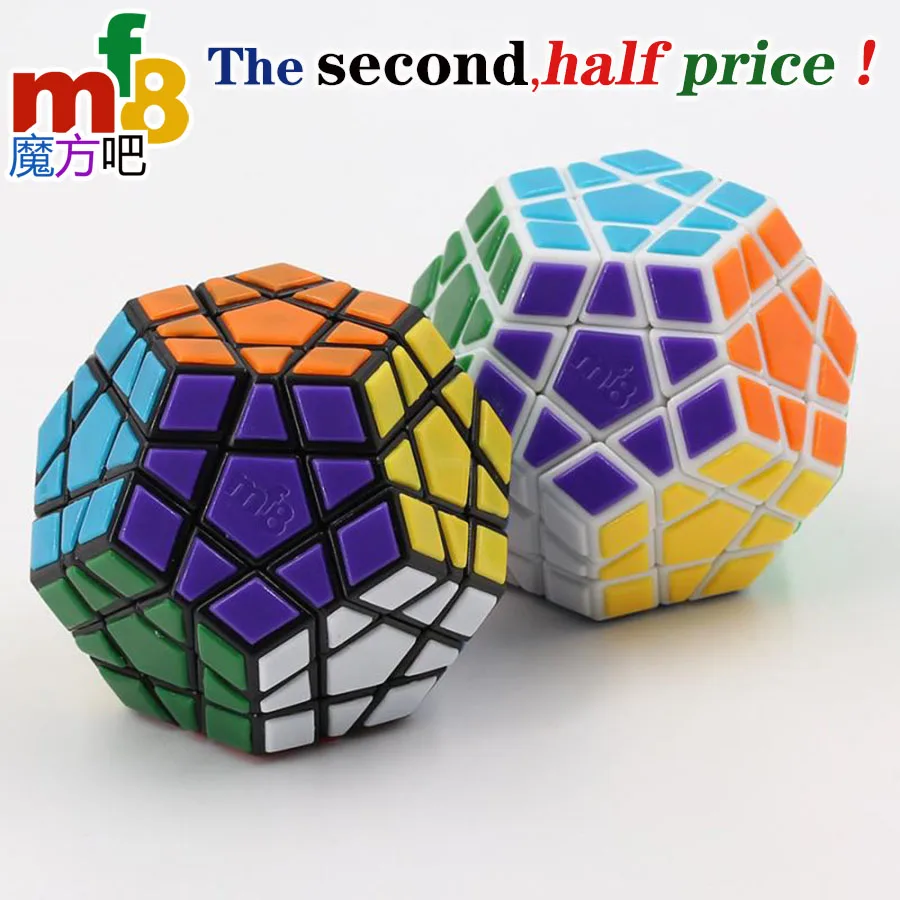 Magic Cube puzzle mf8 dodecahedron 12 axis cube megamin V2 master collection must educational twist wisdom logic toys  game Z