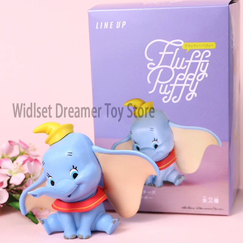 Фильм Dumbo Аниме Фигурки ПВХ Фигурки игрушки фигурка коллекция figura 10 см детские подарки на день рождения - Цвет: 1 pcs with box