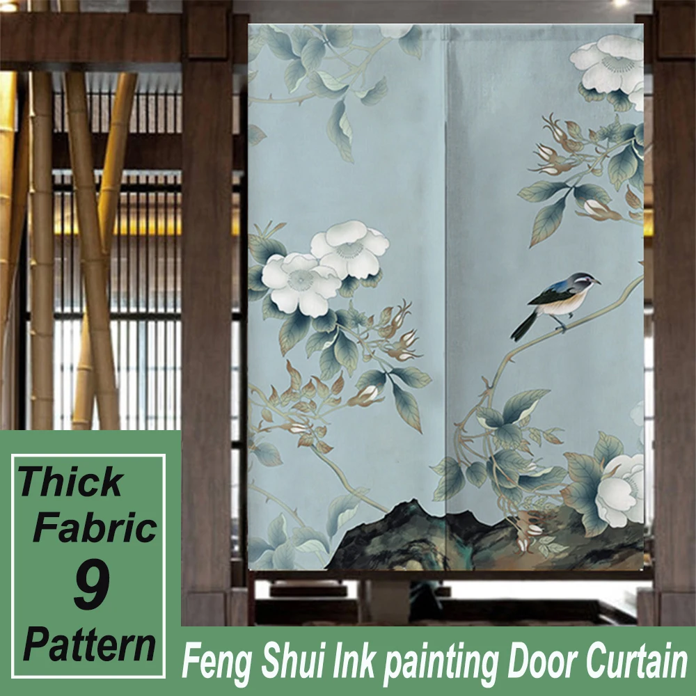 Японские льняные дверные занавески Noren чернильная картина Fengshui шторы для