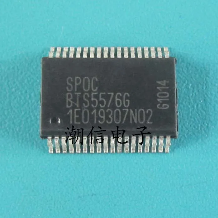 BTS5576G SSOP-36