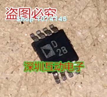AD5300BRMZ AD5300BRM AD5300 MSOP-8