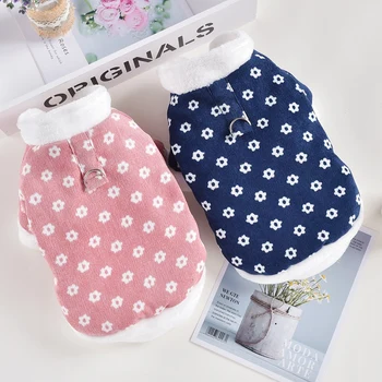 

Corduroy Flower French Bulldog Sweatshirt Pink Blue Girl Boy Female Pet Coat Clothes Small Medium XS XXXL Dog Outfit Winter Warm