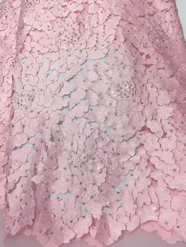 

New beautiful 2019 African Net Lace Fabric, High Quality 3d Stones Nigerian Wedding Lace Fabrics 5Yards Pink French Tulle lace