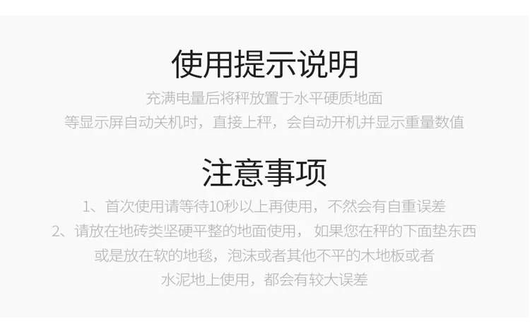 Приложение Bluetooth Смарт напольные весы электронный жир тела здоровья Электронные весы Жир Тела Взвешивание напрямую от производителя