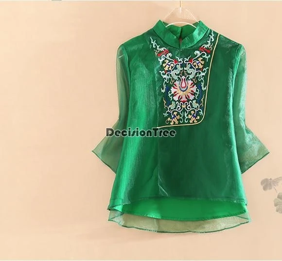 QQ截图20200311153748