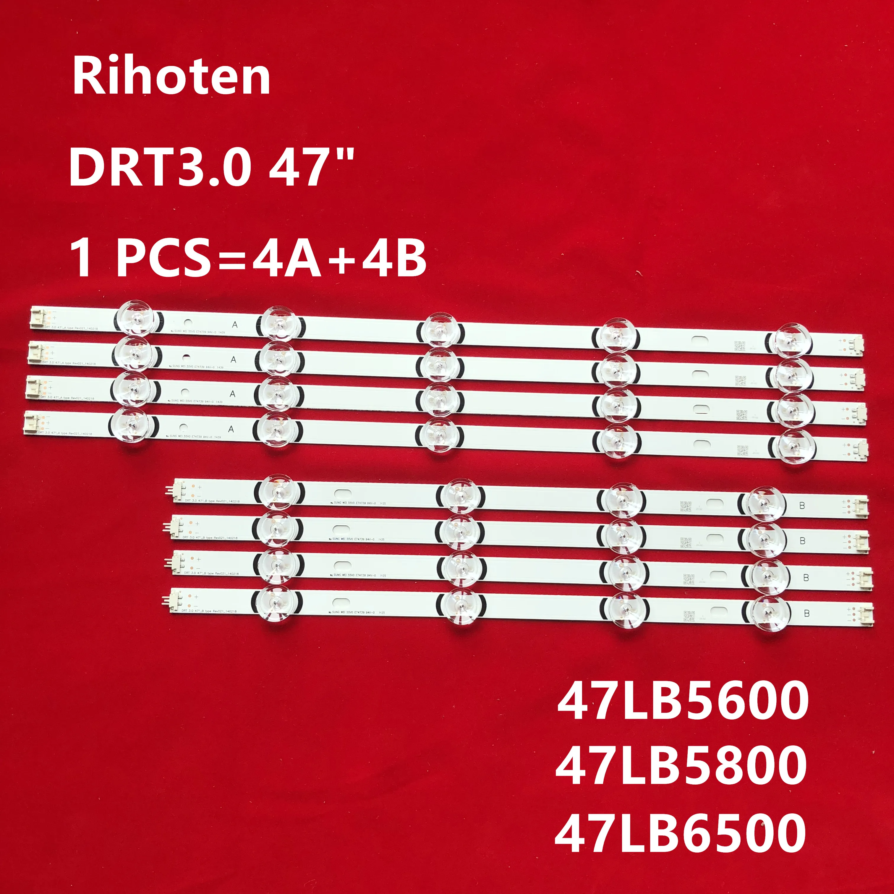 NEW 5 kits LED Backlight strip For 47LB5500 47LB5600 47LB5800 47LB6500 | Освещение