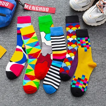 

Fashion Casual Women and Mens Socks Art Stripe Harajuku Fruit Animal Sloth Beer Funny Socks Dress Cotton Socks Men