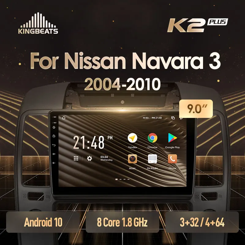 KingBeats штатное головное устройство For Nissan Navara 3 D40 2004 - 2010 GPS Android автомагнитола на