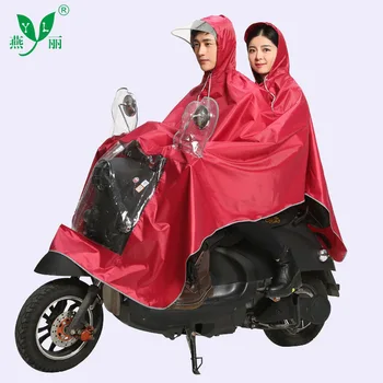 

Rain coat women,men impermeable adds oxford double-headed motorcycles on rain ponds, outdoor battery cars, reflective raincoats