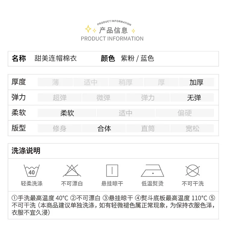 Лидер продаж, хлопковая стеганая Одежда для девочек куртка на подкладке из хлопка г. Новое зимнее стильное плотное хлопковое пальто средней длины детская одежда