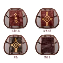 XF933 деревянный шарик подушка для поддержки поясницы офис Домашний автомобиль тройной использование подушка деревянный шарик дышащая подушка под поясницу