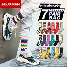 1-7 пар/лот Чулки мужские уличная длинные футбольные носки Ins Модные Спортивные Мягкие хлопковые мужские счастливые носки Забавный принт Sox