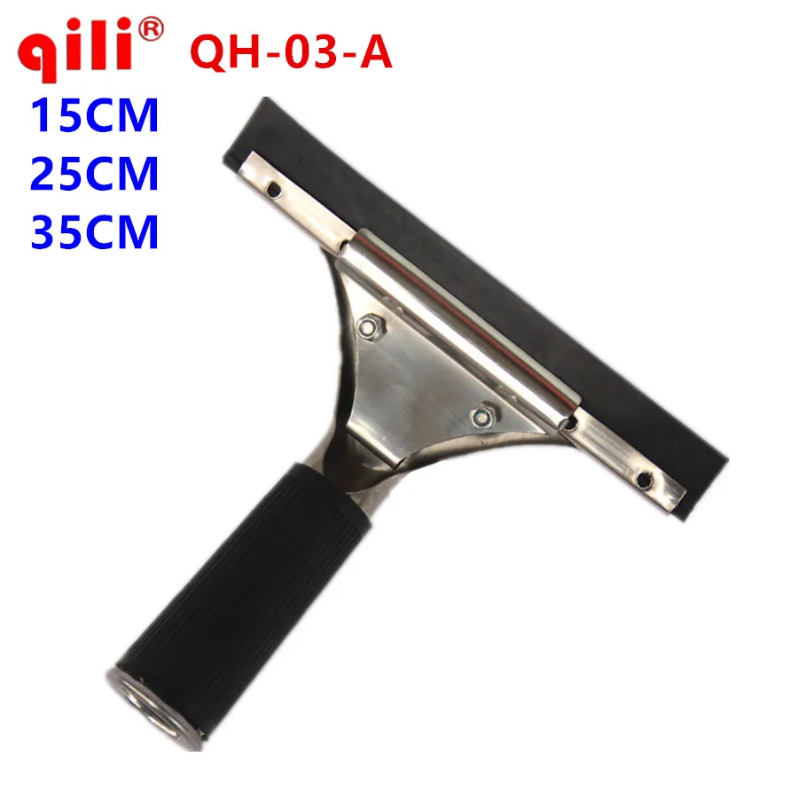 Car Wrapping Scraper Tool Squeegee Tint Tool Qili QH-03-A Three Kinds Width Options Stainless Steel Water Scraper for Car Auto Film For Window Cleaning
