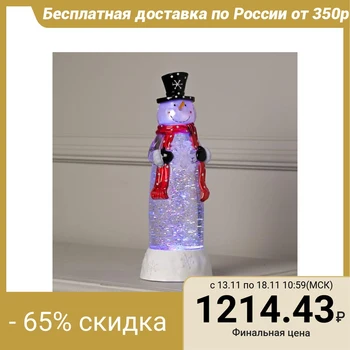 

Light figure "Snowman in a hat", 7x7x26 cm, battery powered, RGB 5106532