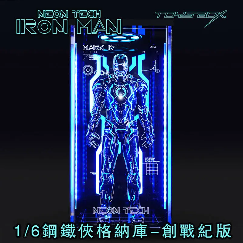 1/6 Scale TOYS-BOX Hangar 4.0 Tron Edition Box Case Model F Iron Man MK4 Figure 