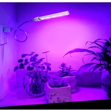 1 шт./4 шт. USB мощность полный спектр светодиодные лампы 150 лм DC 5 В подходит для внутреннего малого цветка роста растений рассады огни D4