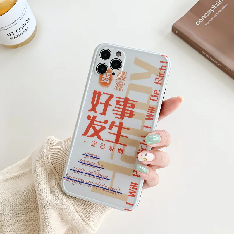 

Retro mystery Lucky charm art Chinese style Phone Case for apple iPhone 12 11 Pro Max Xr Xs Max x 7 8 Plus 7Plus case Cute cover