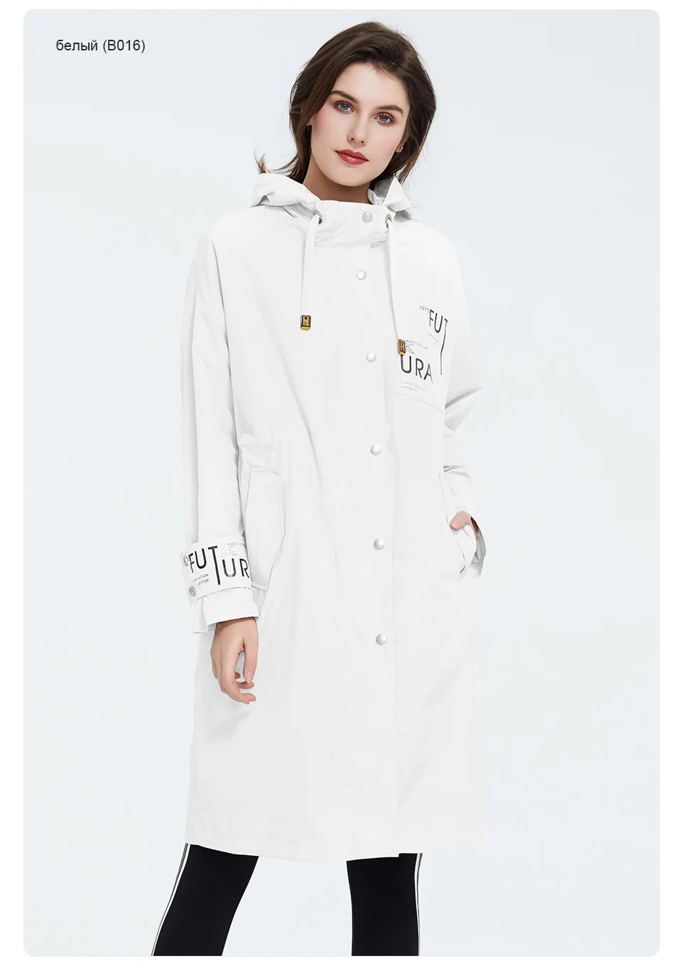 ZS-9413三色俄语_12