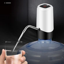 Бутылка для воды насос usb зарядка автоматический диспенсер питьевой воды портативный Электрический пресс для воды переключатель бутылки воды 1 шт