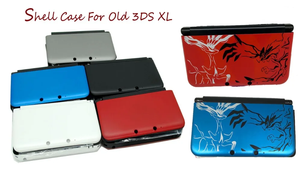 Old 3DS XL Shell