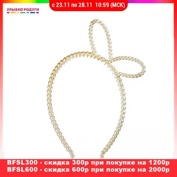 

Ободок для волос Ameli жемчужный, с декором 3117660