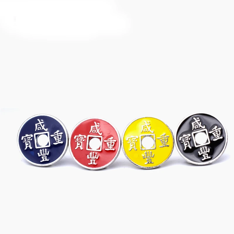

1Set Chinese Coins With Expanded Shell Sets Magic Tricks 4 Coins ( Red Yellow Black Blue) Ancient Coin Magic Props