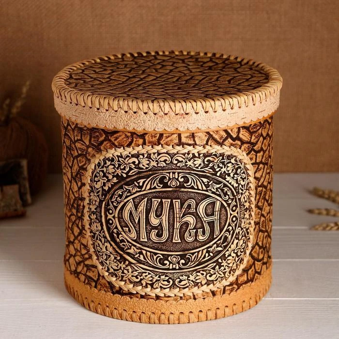 Туес "Мука" темный 20х20х20 5 см 5193855|Бутылки банки и коробки| |