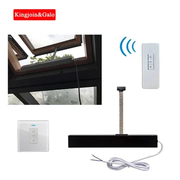 

KJ&GALO DC24V small single chain window opener / Actutor Motor open 100 ~ 300mm adjustable Set