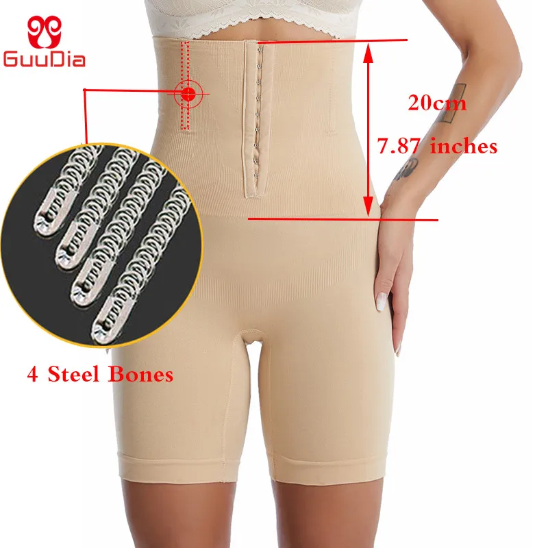 Guudia Women Body Shaper Tummy Control Panties High Waist Trimmer  Postpartum Girdle Slimming Underwear Slimmer Shapewear Cincher