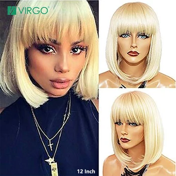

Virgo 1B 613 Short Bob Straight Hair Wig Remy Human Hair Wig For Black Women Machine Made Wig 99J Red Colored Human Hair Bob