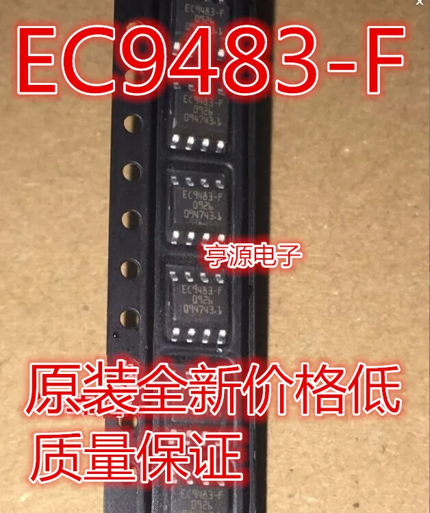 5cps EC9483-F EC9483 SOP8