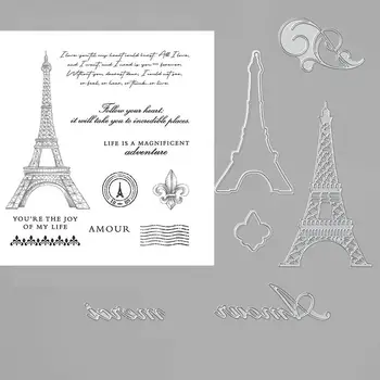 

Eiffell TOWER Metal Cutting Dies and Stamps stencil template decoration 2020 scrapbooking album stamp and dies new