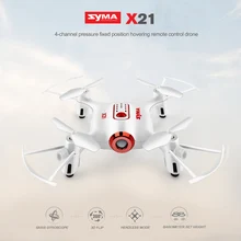 SYMA Offcial X21 Дрон Радиоуправляемый вертолет Радиоуправляемый квадрокоптер мини Дрон Квадрокоптер без камеры дистанционного управления Roy для детей подаренный аккумулятор