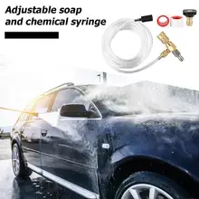 3/8 дюймов Распылительная насадка БЫСТРОРАЗЪЕМНАЯ головка+ 1/4 дюймов пестицид мужской женский тонкий из меди и нержавеющей стали резиновый переходник для мытья автомобиля