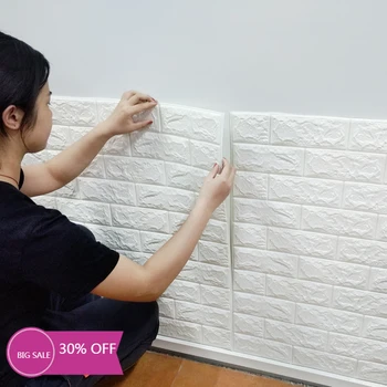 

3d solid wall stickers living room wall soft bag wallpaper self-adhesive decorative wallpaper waterproof foam tile stickers
