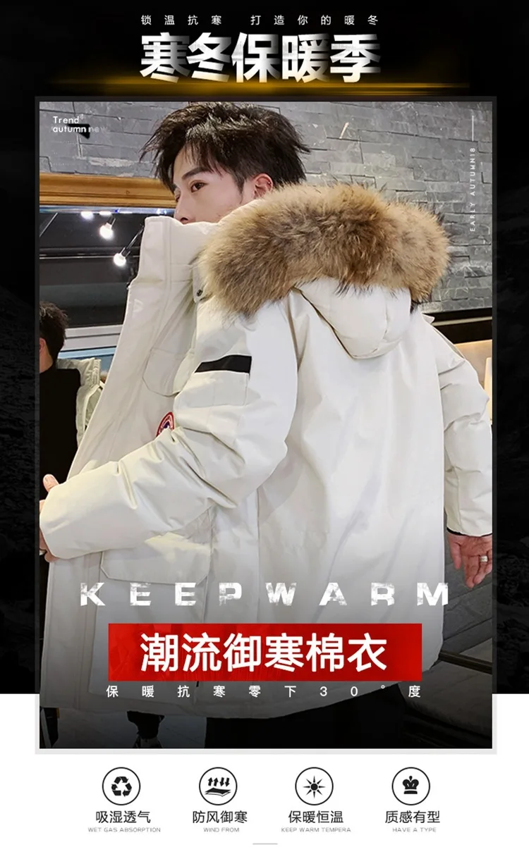 Cotton-padded Clothes MEN'S Coat Winter Trend Medium-length Cotton-padded Jacket Plus-sized Workwear Thick Overcoat down Jacket