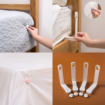 

4 Pcs / Set Elastic Sheet Cushion Cover Blanket Tweezer Slip Resistant Holding Fasteners Home Textile Set