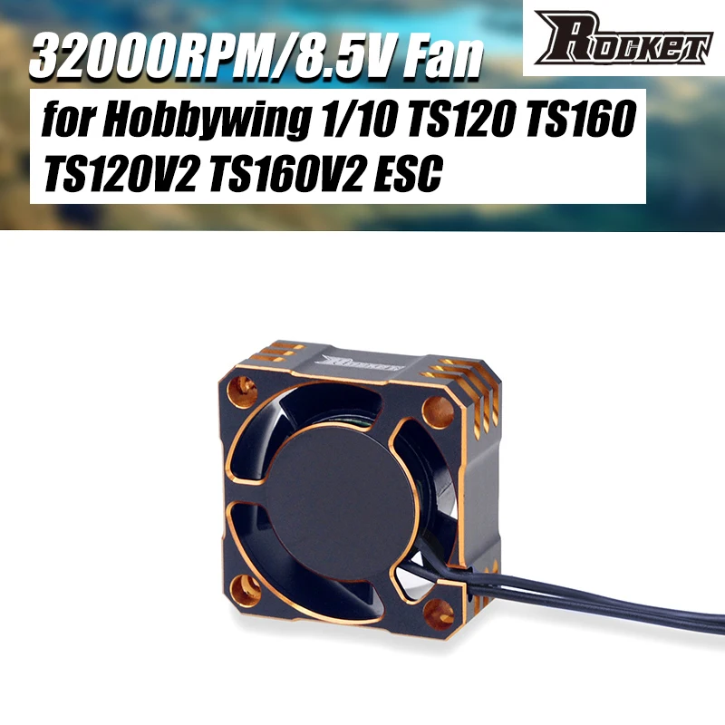 Rocket 25x25 мм 32000 об/мин/8 5 в металлический охлаждающий вентилятор TURBO ESC теплоотвод