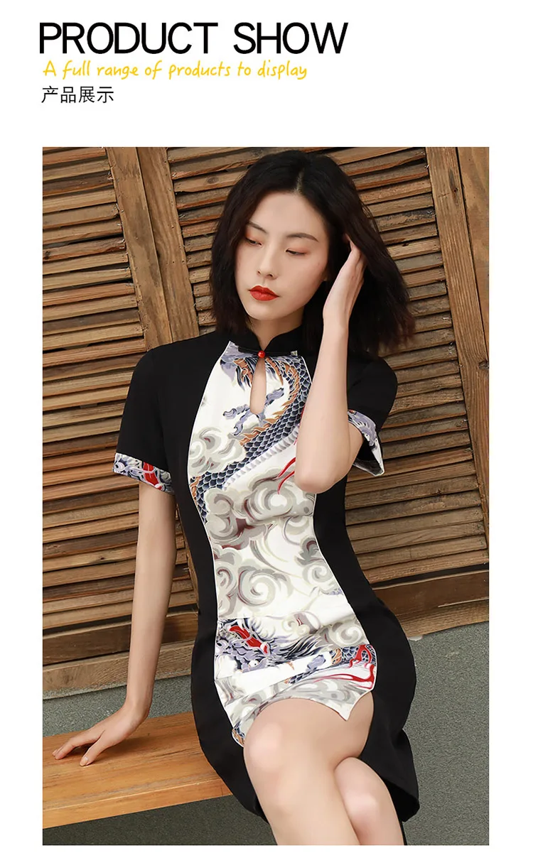 Spring And Summer Short Improved Cheongsam Drip Collar Fashion Cheongsam Casual Daily Life Non-Mainstream Women's Cheongsam