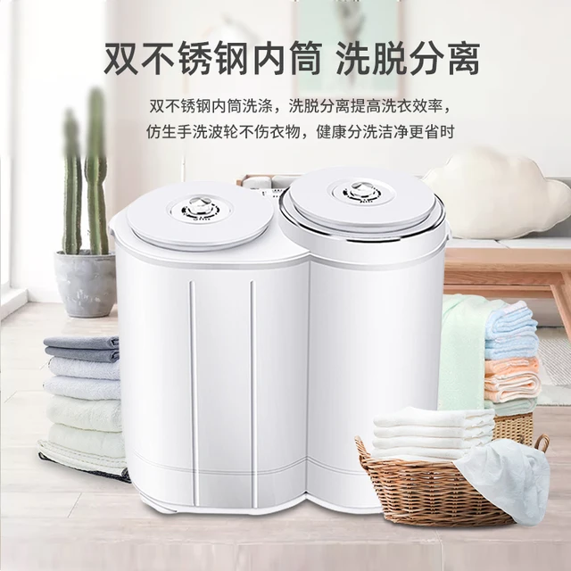 Брендовая мини-стиральная машина Xiaoya 2,5 кг для маленьких детей, полуавтоматическая двухцилиндровая бытовая стиральная машина с двойным цилиндром 1