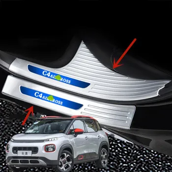 

For Citroen C4 AIRCROSS 2018-2019 stainless steel Threshold guard plate Trunk Threshold guard plate anti-scratch car accessories