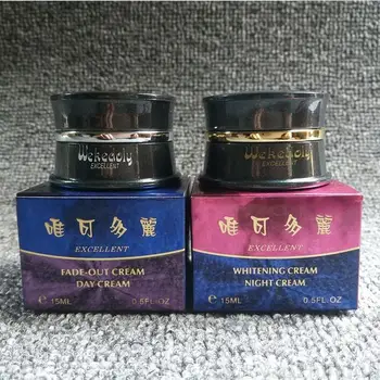 

Hot sell Best wekedoly day cream(15g)+night cream(15g) whitening cream for face