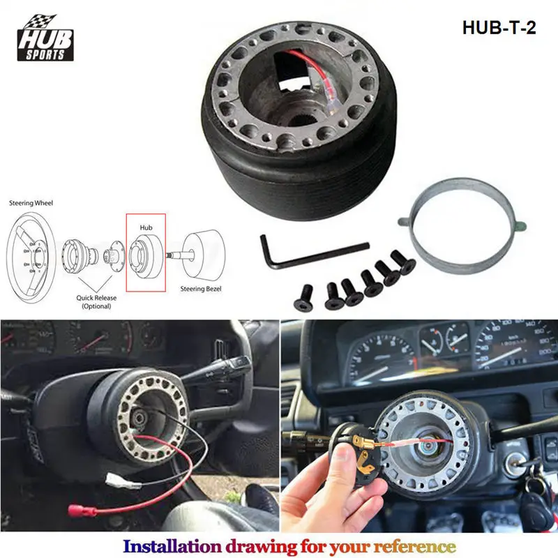 HUB-T-2 -800
