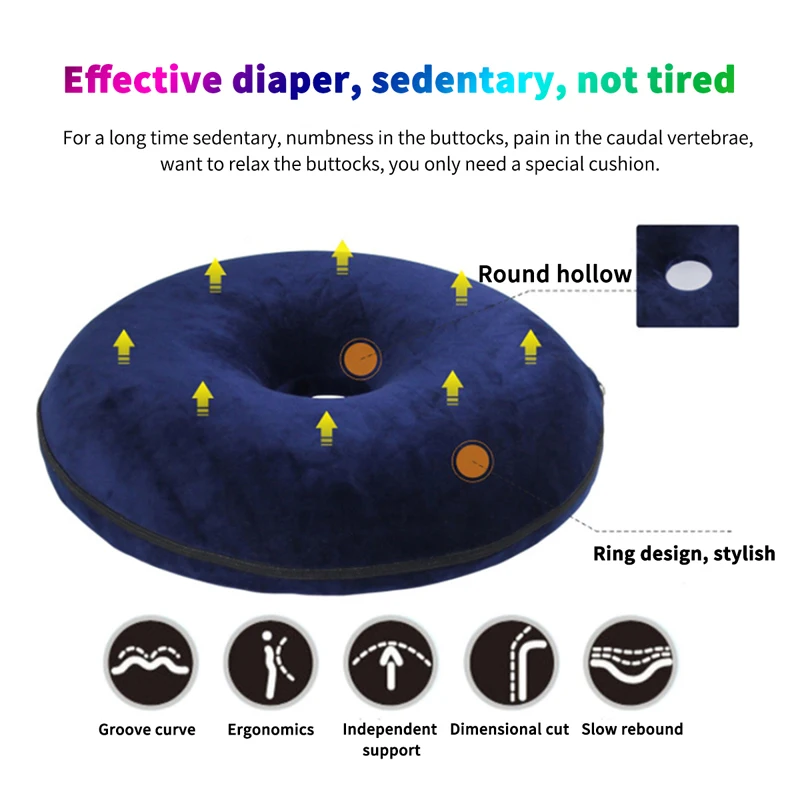40*40 см копчик обезболивающее кольцо Подушка для сиденья пена памяти Удобная подушка "пончик" Новинка