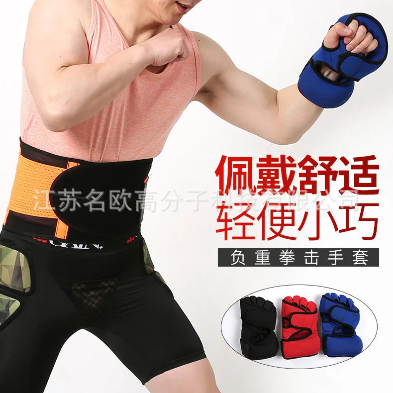 

Boxing Gloves Boxing Dry Fire Weight Boxing Gloves Fingerless Half Finger Boxing Gloves Weight Muay Thai Sandbags